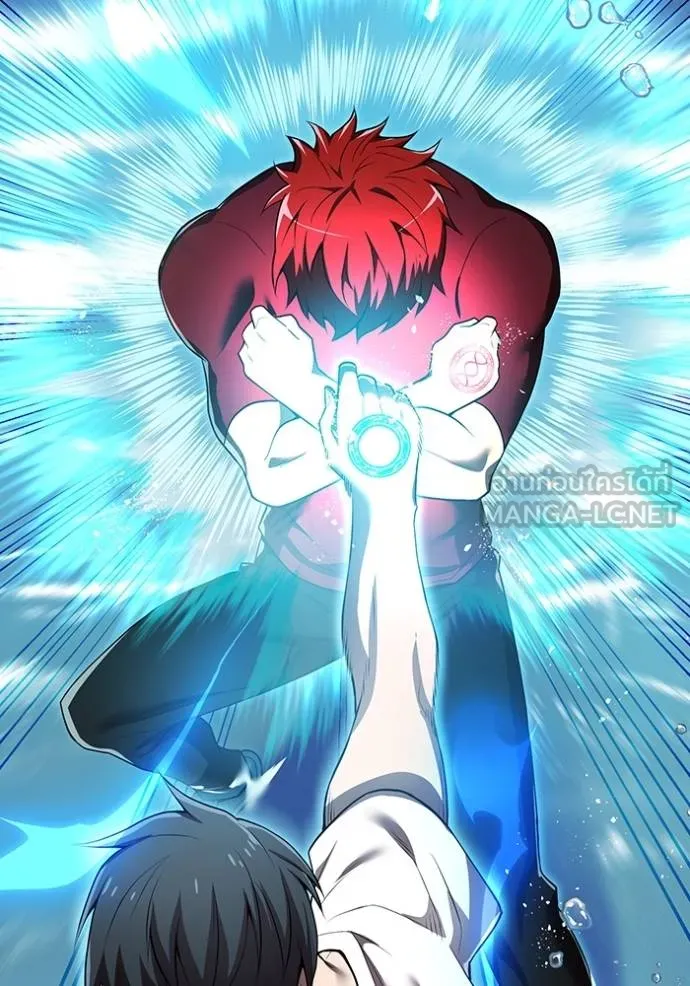 I am the strongest awakeners, recognized by all of the world‘s cheat masters ตอนที่ 27 หน้า 29