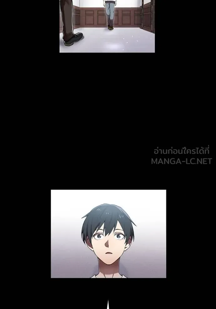 I am the strongest awakeners, recognized by all of the world‘s cheat masters ตอนที่ 27 หน้า 60