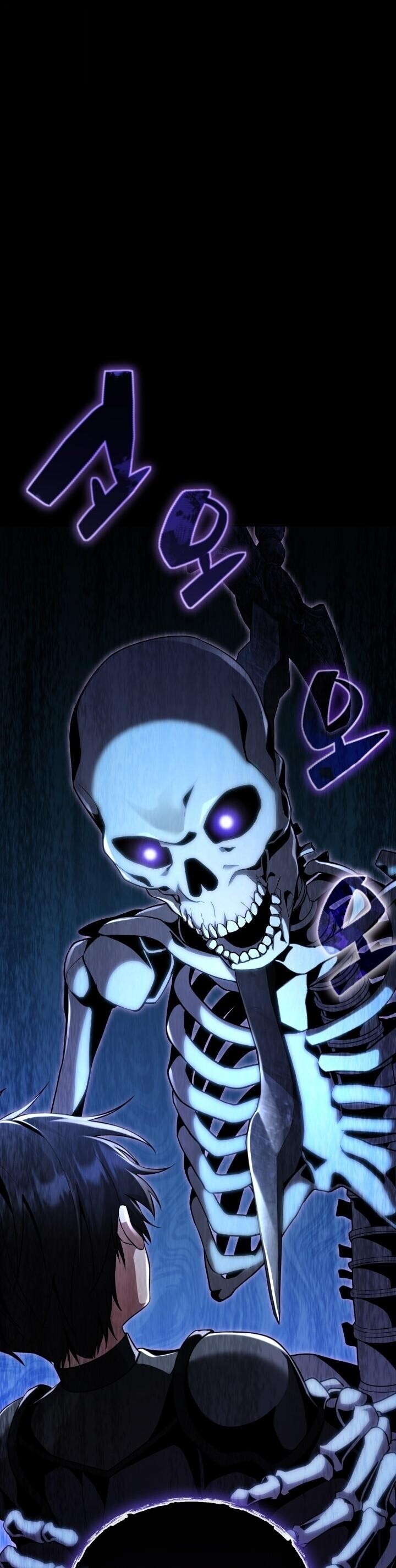 Dukedom ตอนที่ 27 9