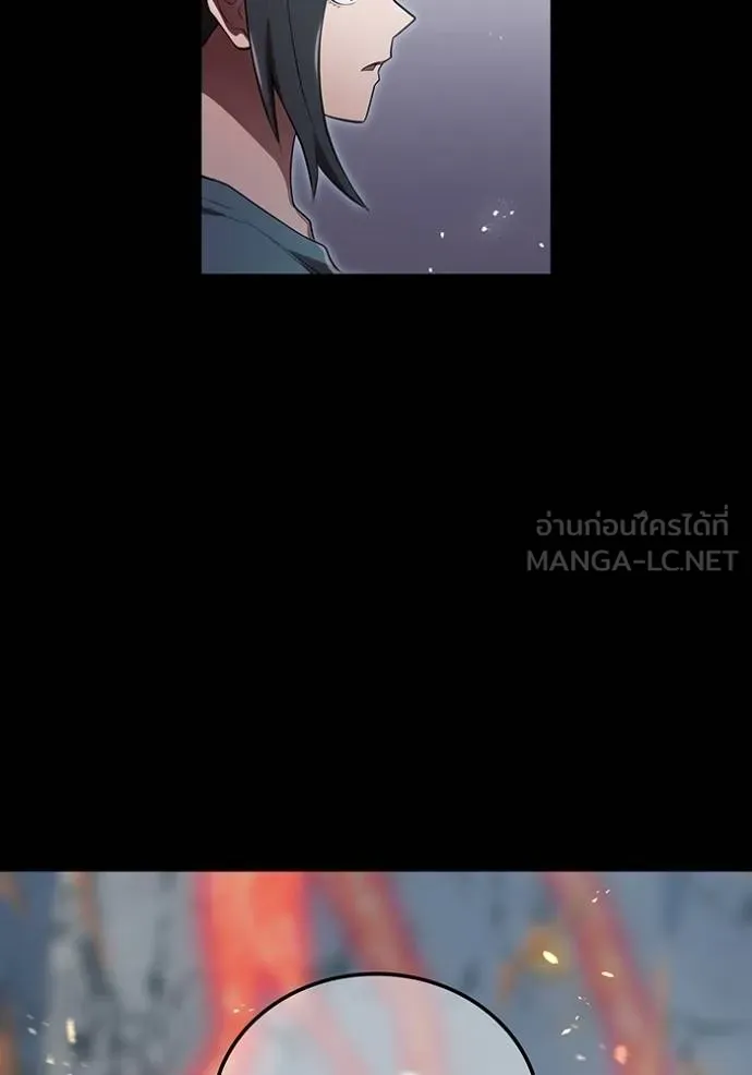 I am the strongest awakeners, recognized by all of the world‘s cheat masters ตอนที่ 27 หน้า 107