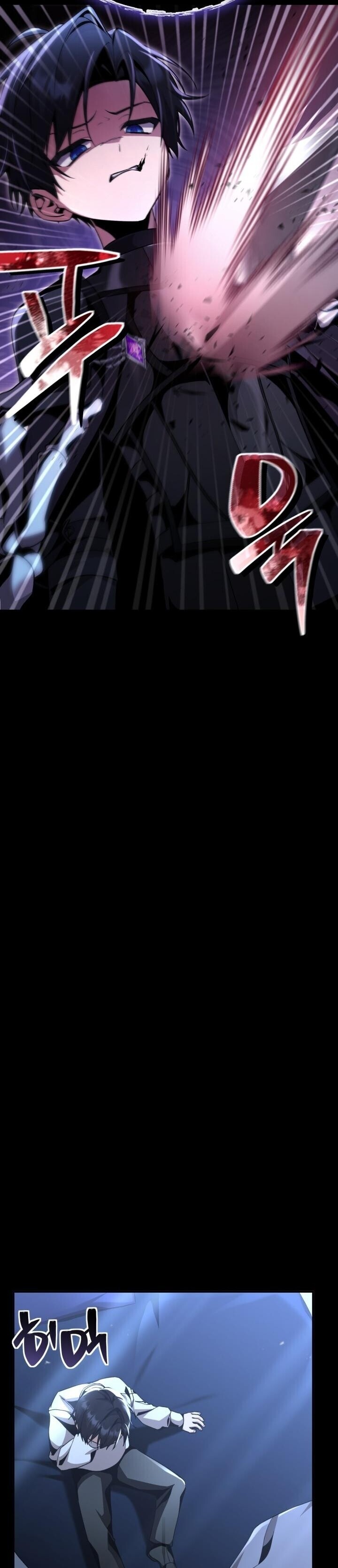 Dukedom ตอนที่ 27 11