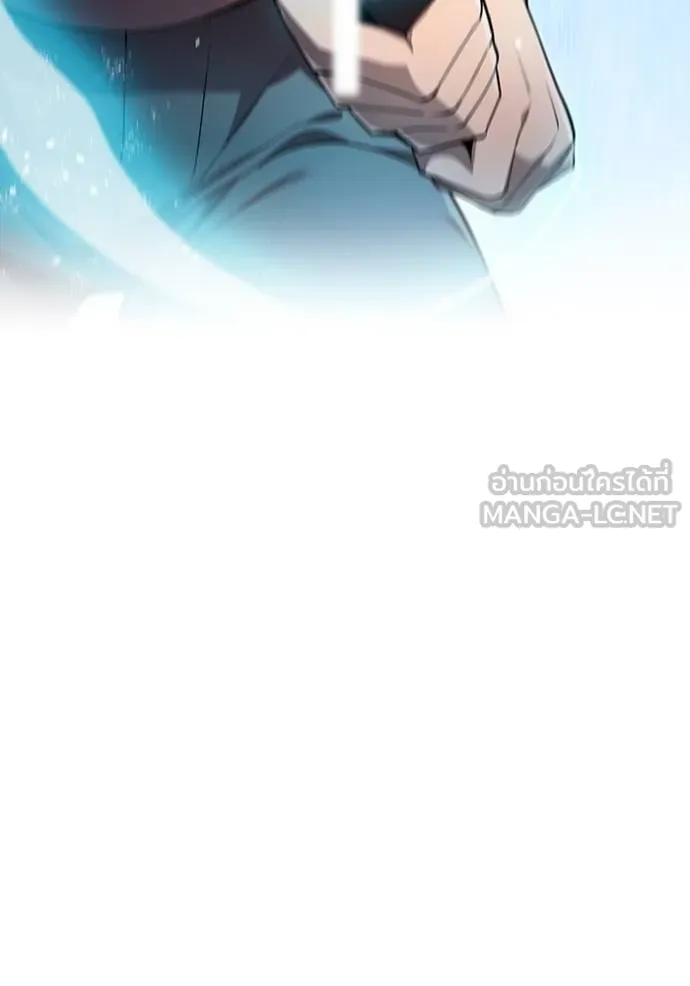 I am the strongest awakeners, recognized by all of the world‘s cheat masters ตอนที่ 27 หน้า 126