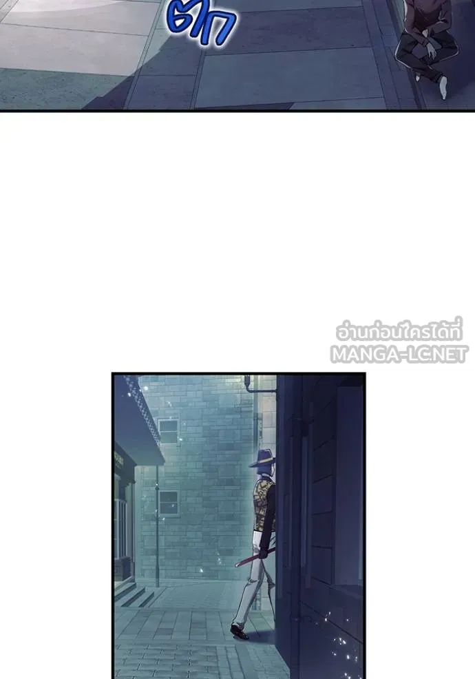 I am the strongest awakeners, recognized by all of the world‘s cheat masters ตอนที่ 27 หน้า 129