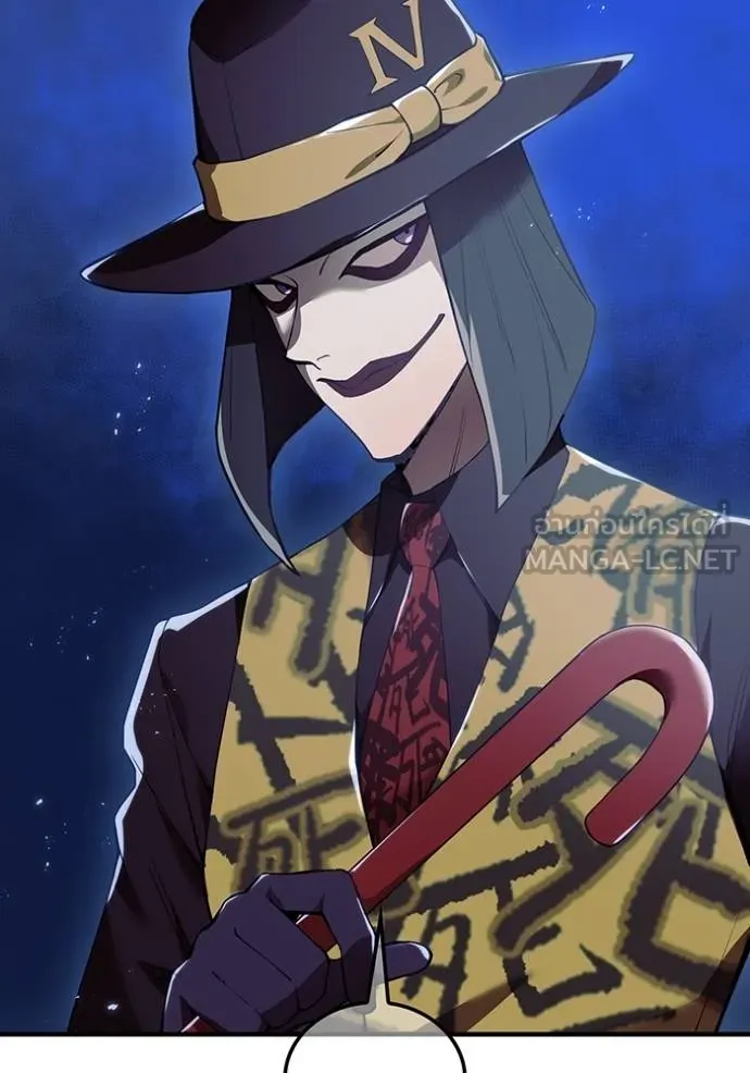 I am the strongest awakeners, recognized by all of the world‘s cheat masters ตอนที่ 27 หน้า 133