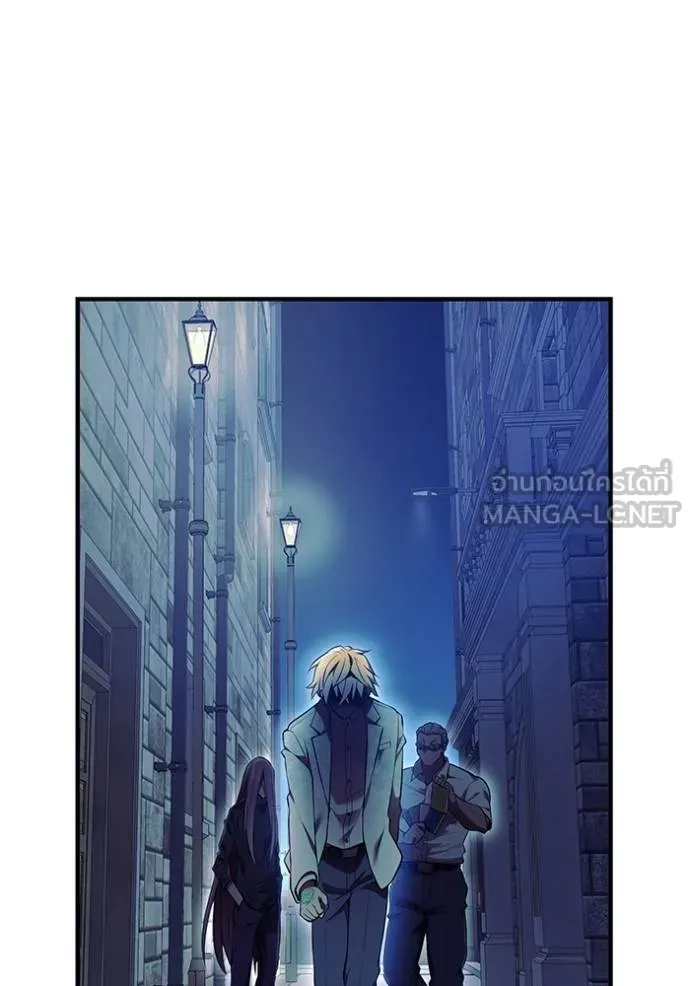 I am the strongest awakeners, recognized by all of the world‘s cheat masters ตอนที่ 27 หน้า 150