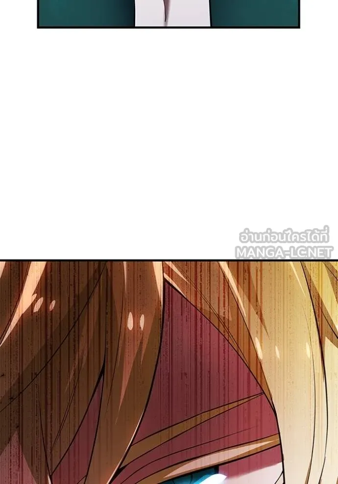 I am the strongest awakeners, recognized by all of the world‘s cheat masters ตอนที่ 27 หน้า 152