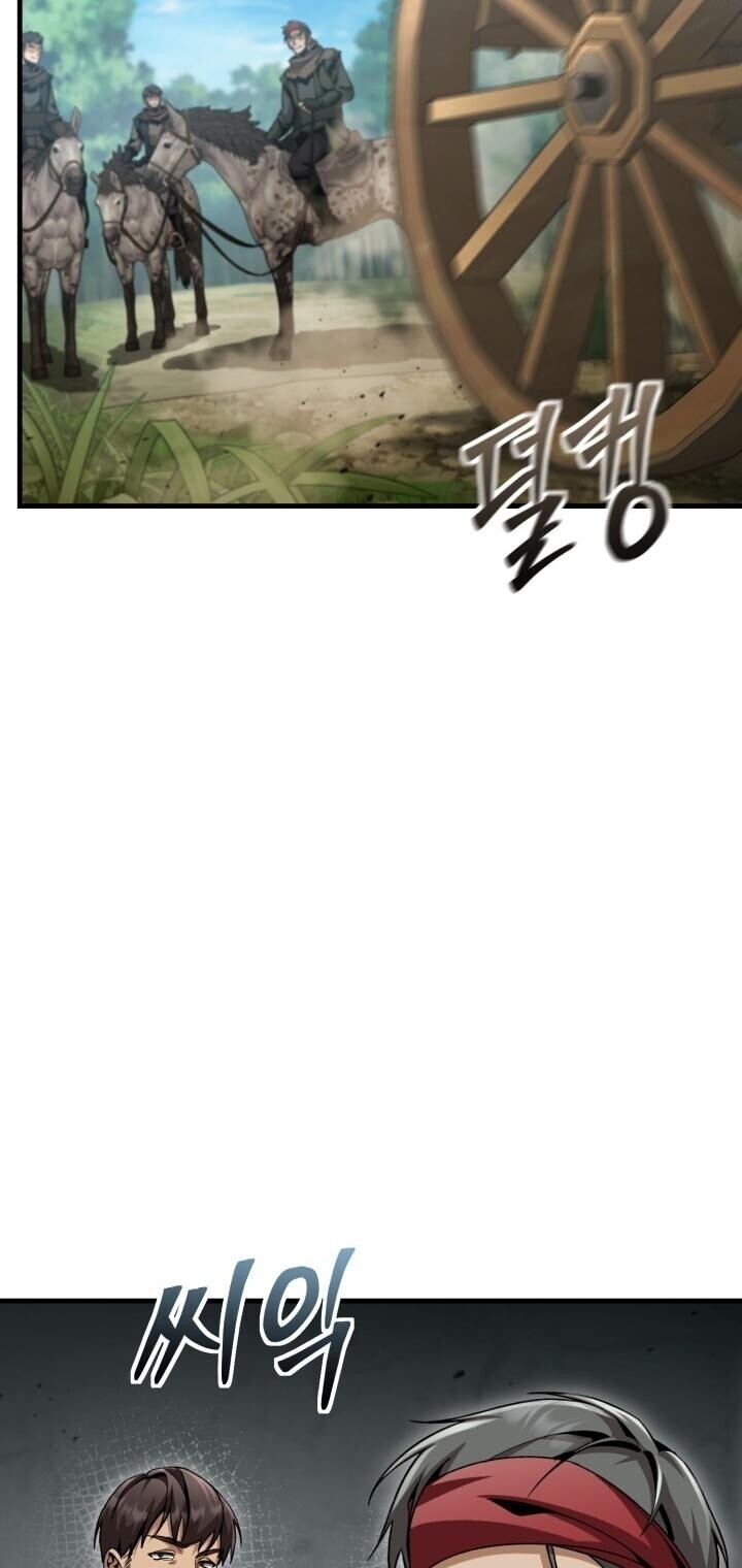 Dukedom ตอนที่ 27 32