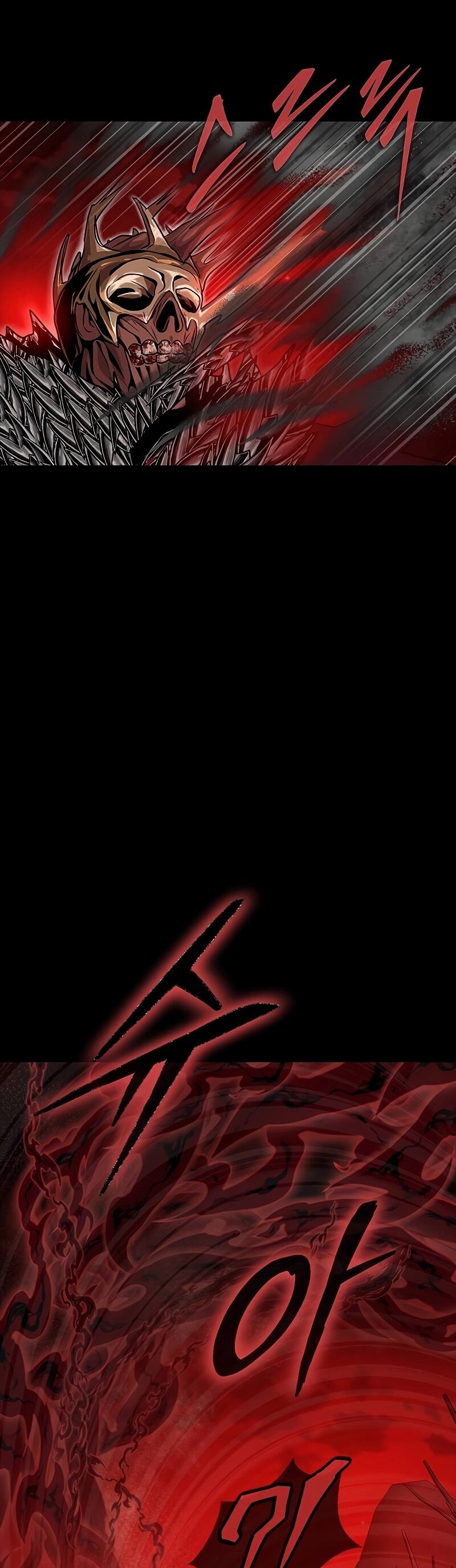 Steel-Eating Player ตอนที่ 27 หน้า 26