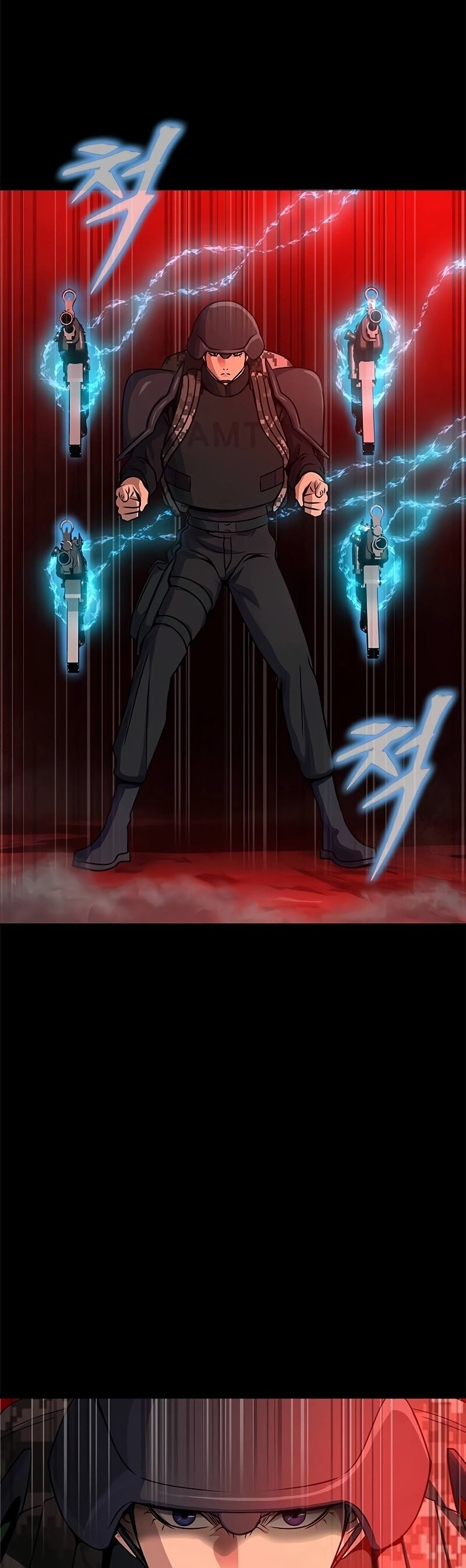 Steel-Eating Player ตอนที่ 27 หน้า 32