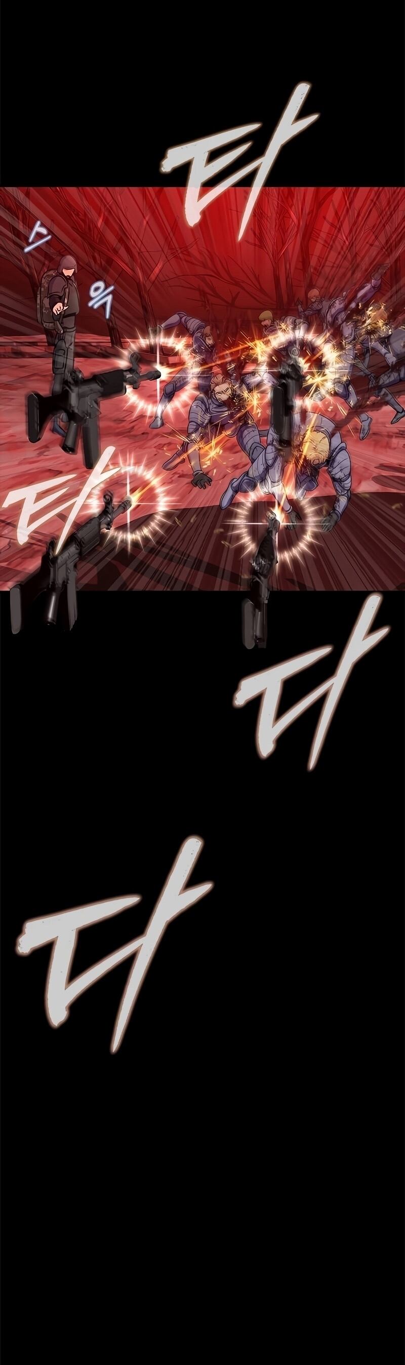 Steel-Eating Player ตอนที่ 27 หน้า 35