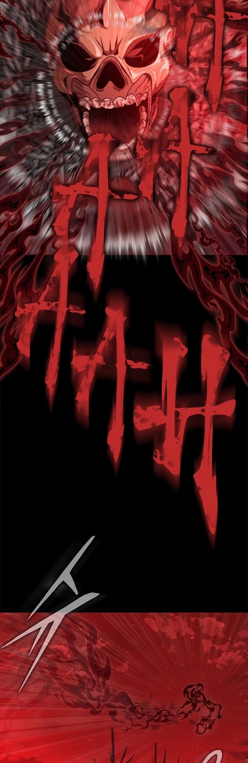 Steel-Eating Player ตอนที่ 27 หน้า 42