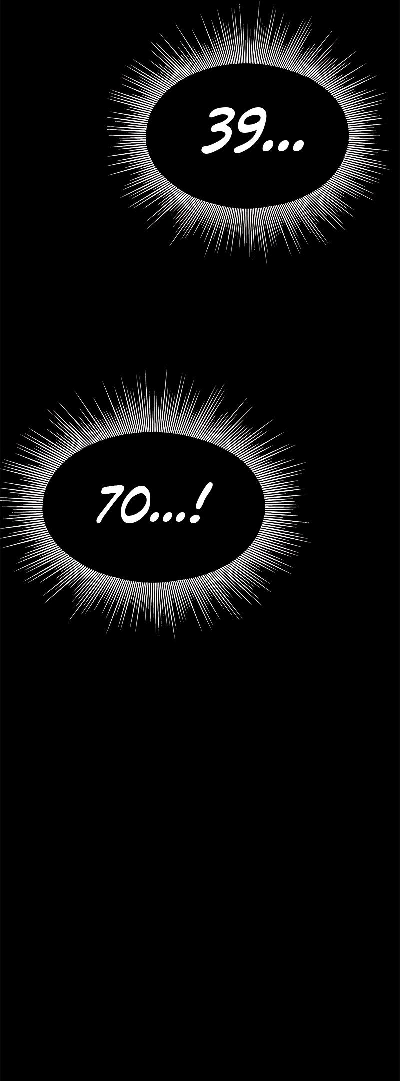 Steel-Eating Player ตอนที่ 27 หน้า 71