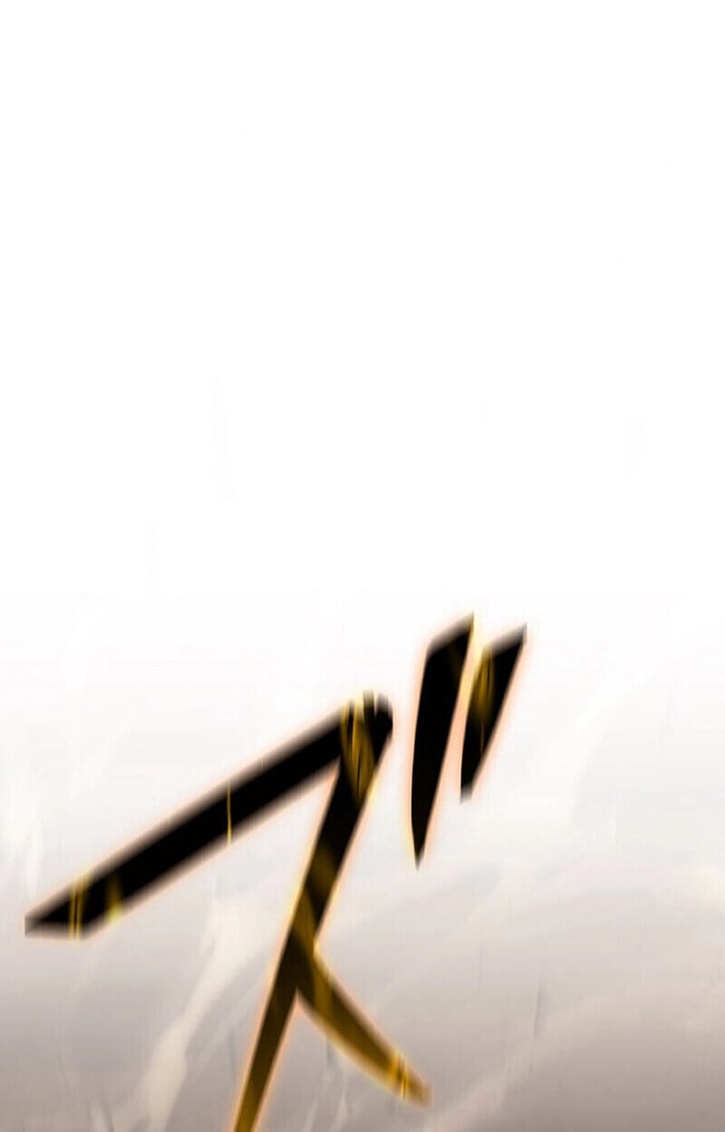 Reincarnator’s Stream การไลฟ์สดของผู้หวนคืน ตอนที่ 28 หน้า 27