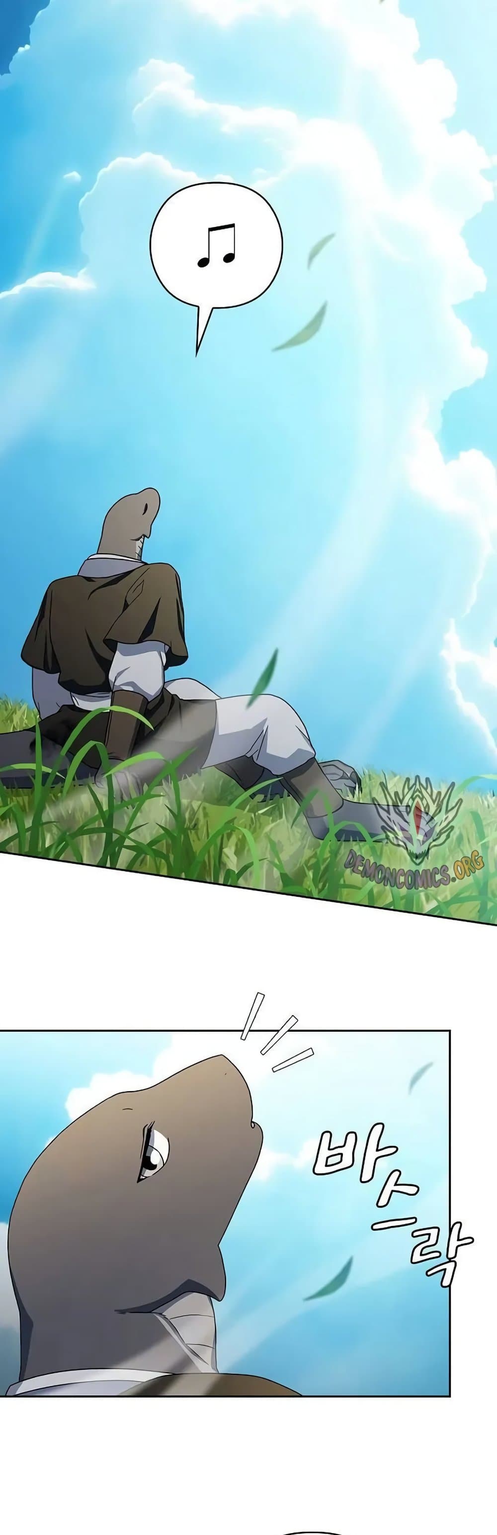 The Nebula’s Civilization ตอนที่ 28 หน้า 4