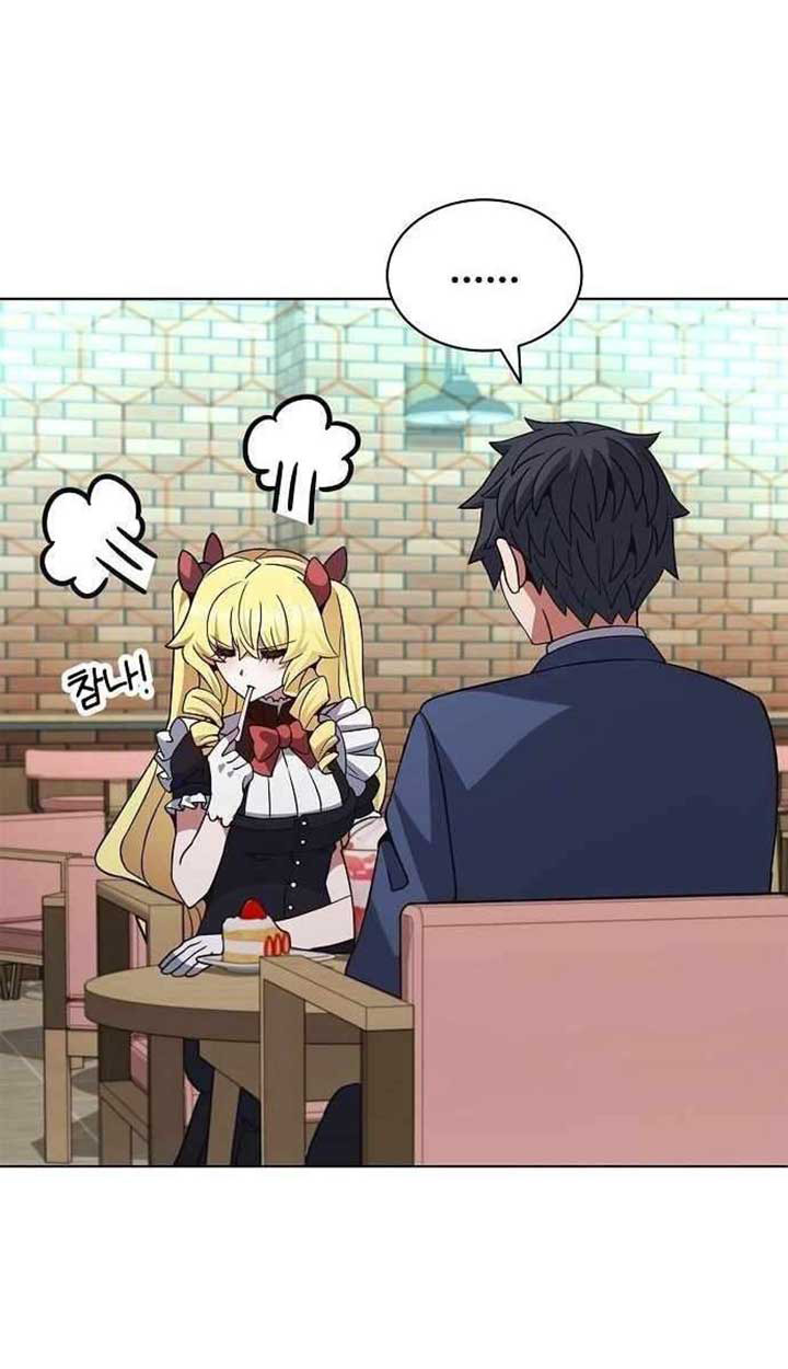 Part-Time Grim Reaper ตอนที่ 28 41