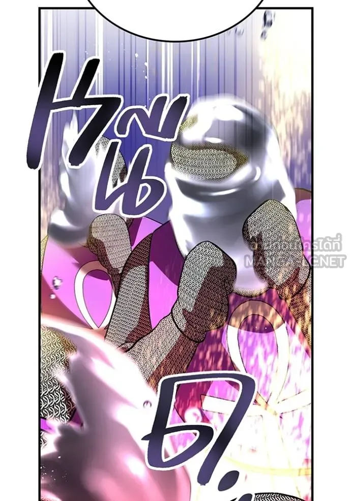 I am the strongest awakeners, recognized by all of the world‘s cheat masters ตอนที่ 28 หน้า 49