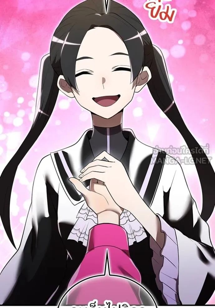 I am the strongest awakeners, recognized by all of the world‘s cheat masters ตอนที่ 28 หน้า 72