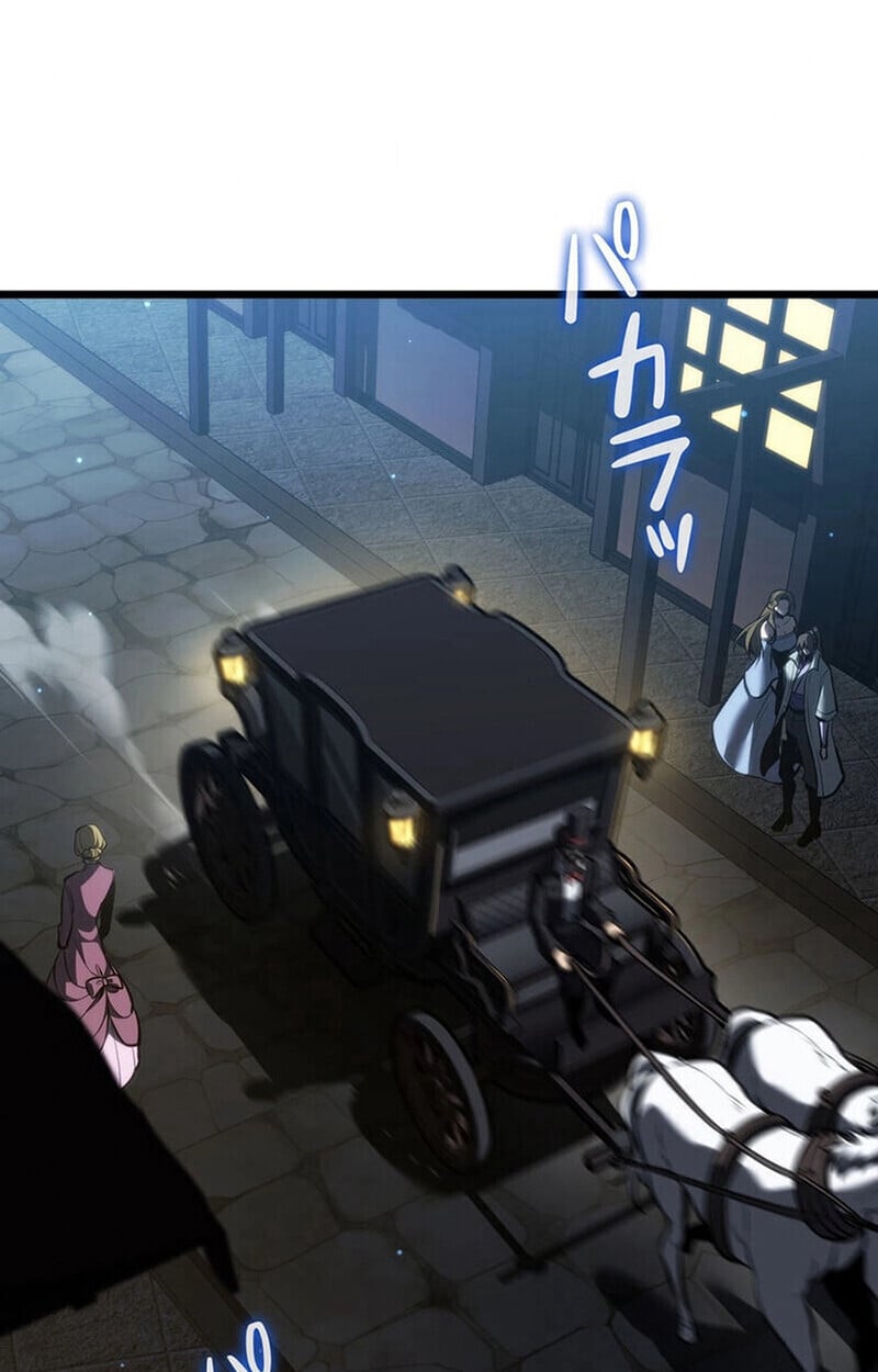 Reincarnator’s Stream การไลฟ์สดของผู้หวนคืน ตอนที่ 28 หน้า 96