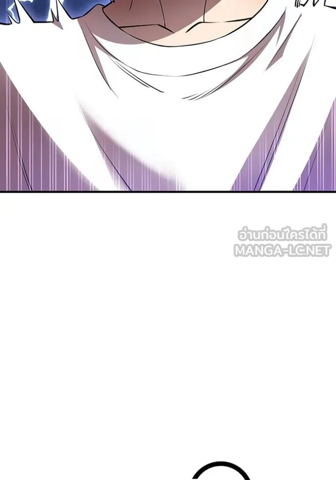 I am the strongest awakeners, recognized by all of the world‘s cheat masters ตอนที่ 28 หน้า 128