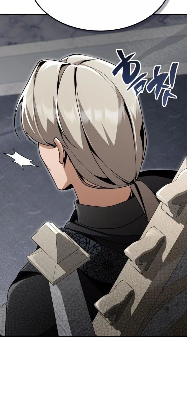 Dukedom ตอนที่ 28 15