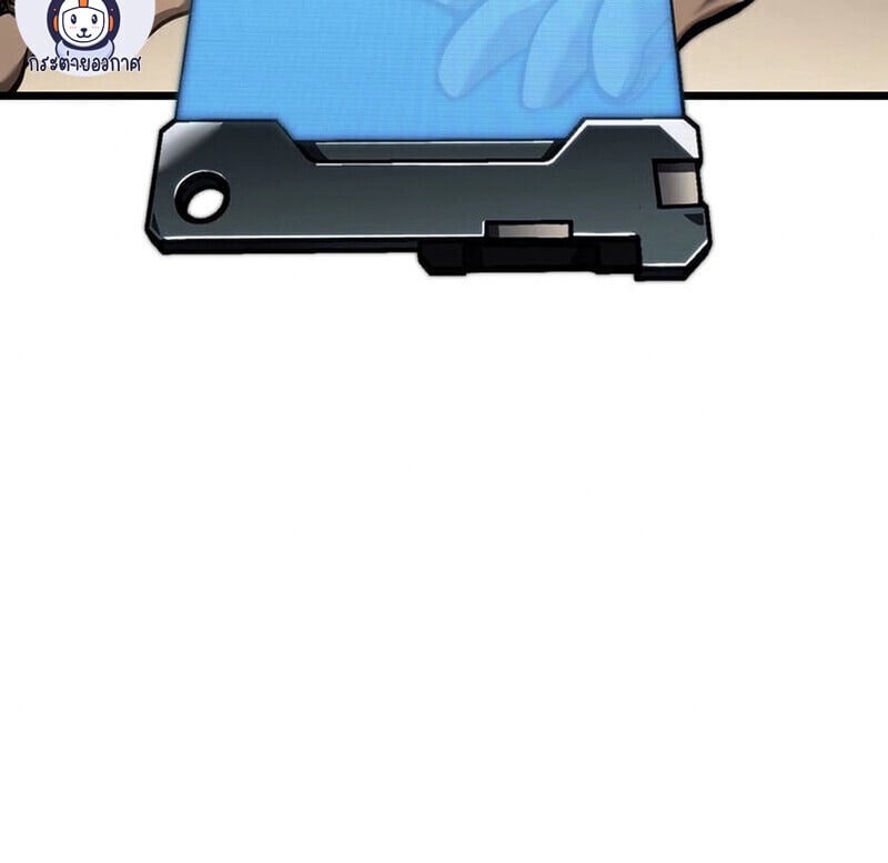 Reincarnator’s Stream การไลฟ์สดของผู้หวนคืน ตอนที่ 28 หน้า 163