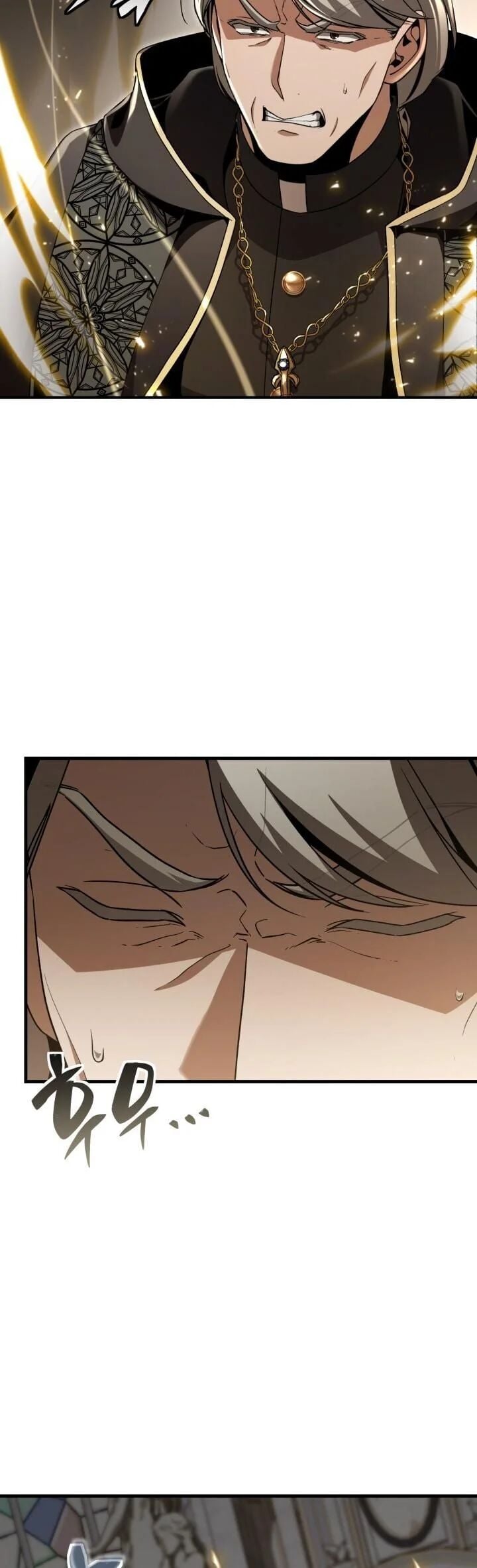 Dukedom ตอนที่ 28 26