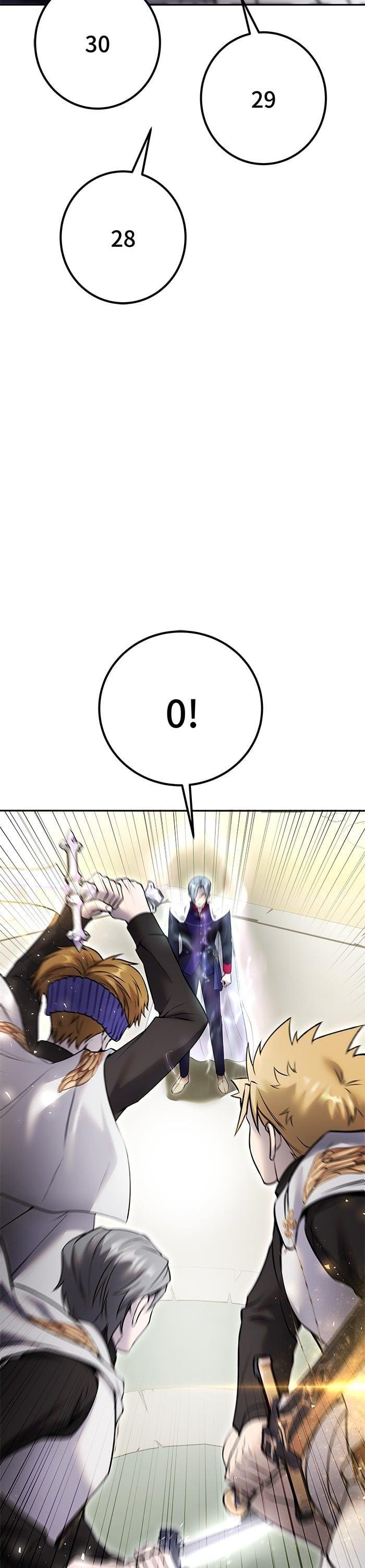 Secretly More Powerful than the Hero ตอนที่ 28 32