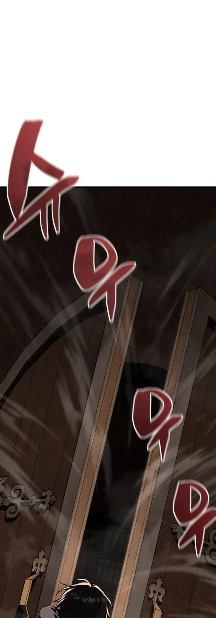 Dukedom ตอนที่ 28 44