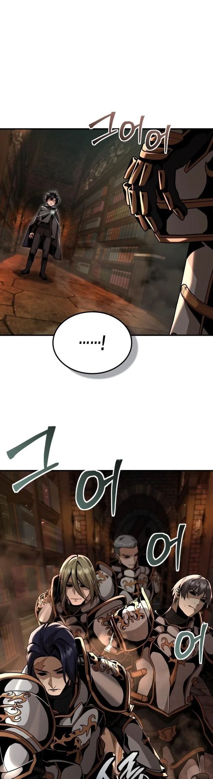 Dukedom ตอนที่ 28 49