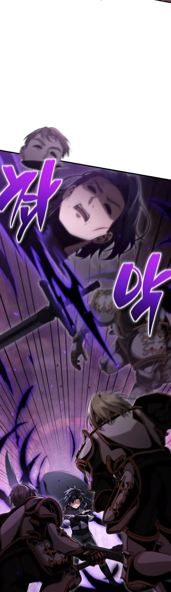 Dukedom ตอนที่ 28 52