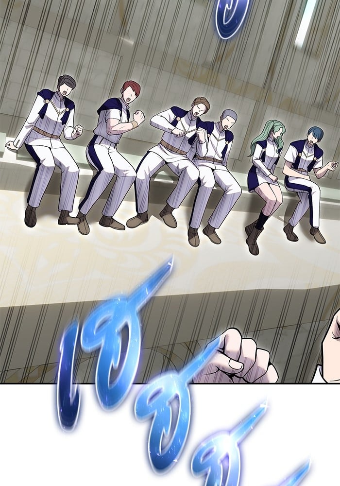 Secretly More Powerful than the Hero ตอนที่ 29 108