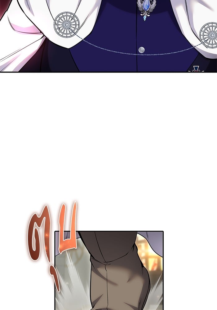 Secretly More Powerful than the Hero ตอนที่ 29 112