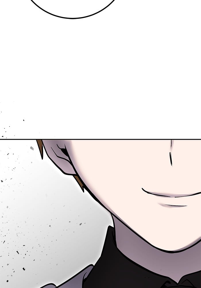 Secretly More Powerful than the Hero ตอนที่ 29 135