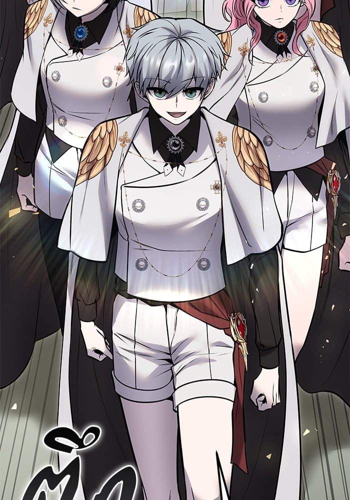 Secretly More Powerful than the Hero ตอนที่ 29 150