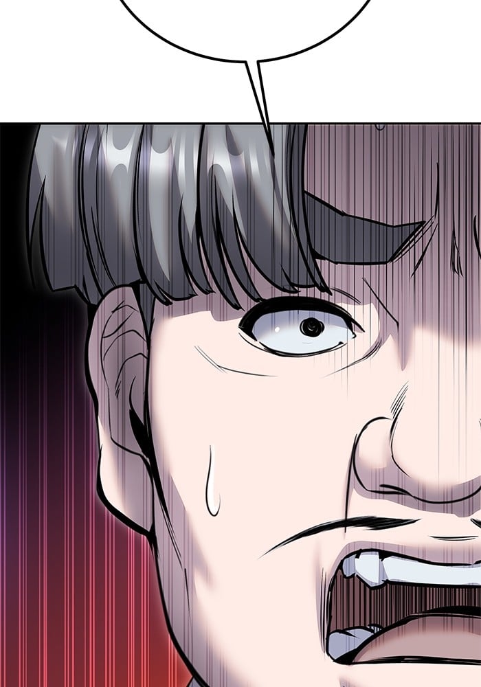 Secretly More Powerful than the Hero ตอนที่ 29 49