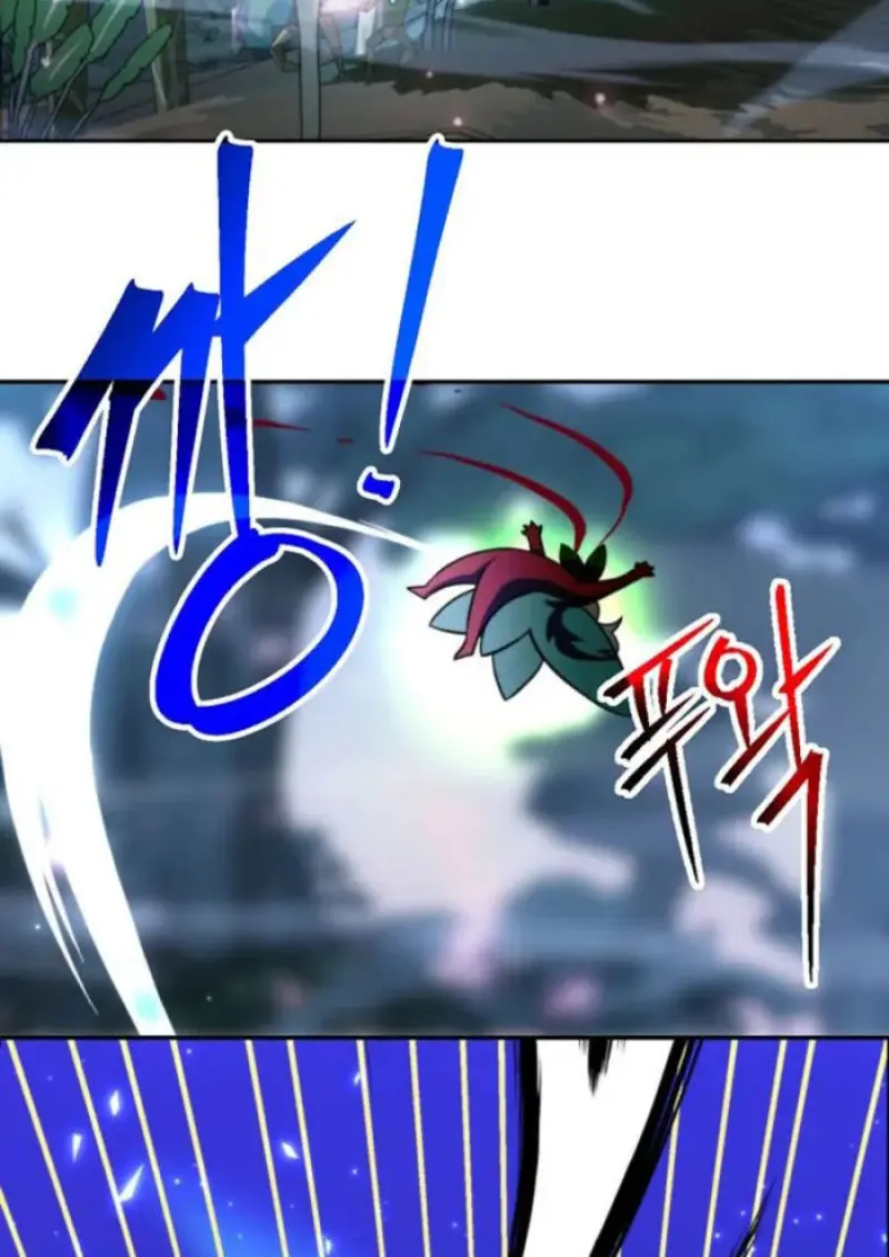 Archmage Transcending Through Regression ตอนที่ 146 3