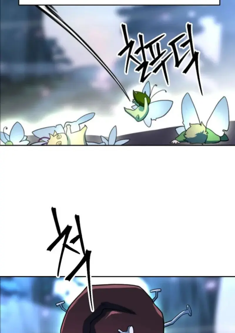 Archmage Transcending Through Regression ตอนที่ 146 7