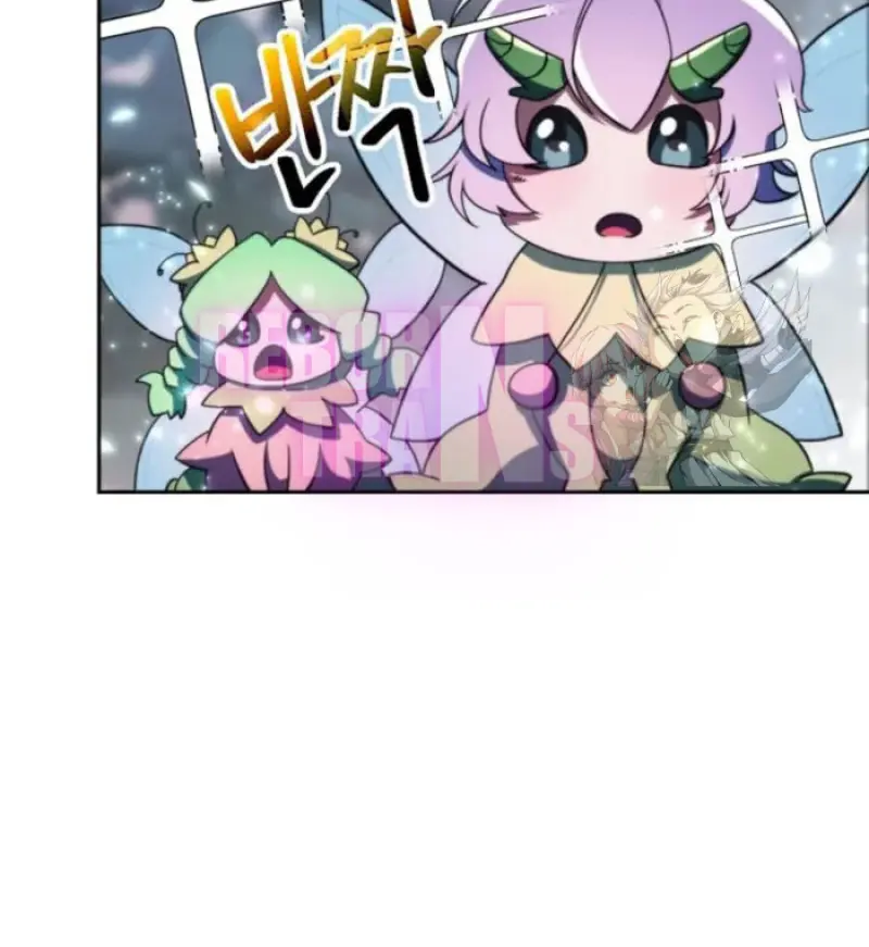 Archmage Transcending Through Regression ตอนที่ 146 19