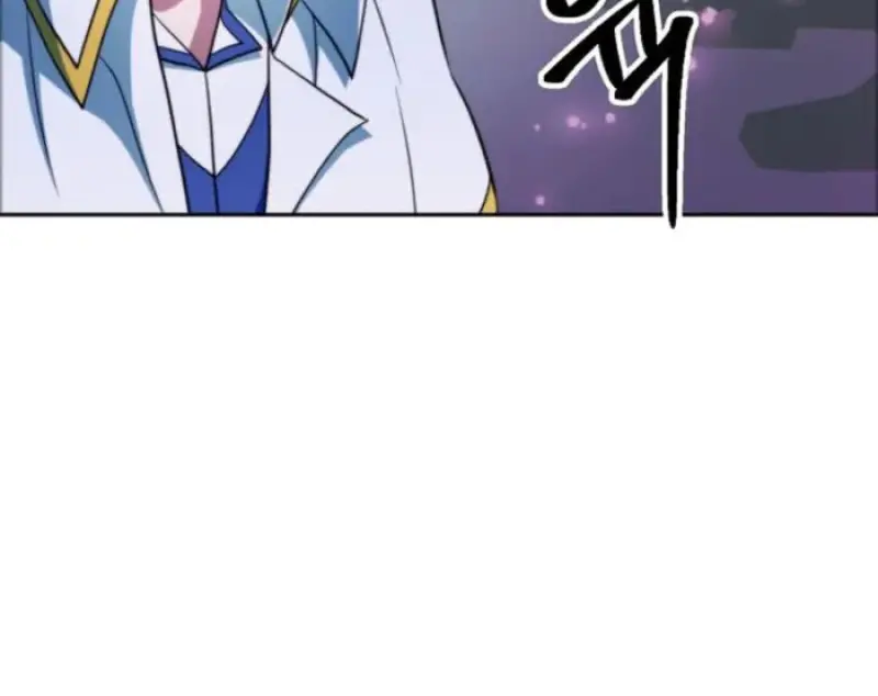 Archmage Transcending Through Regression ตอนที่ 146 29