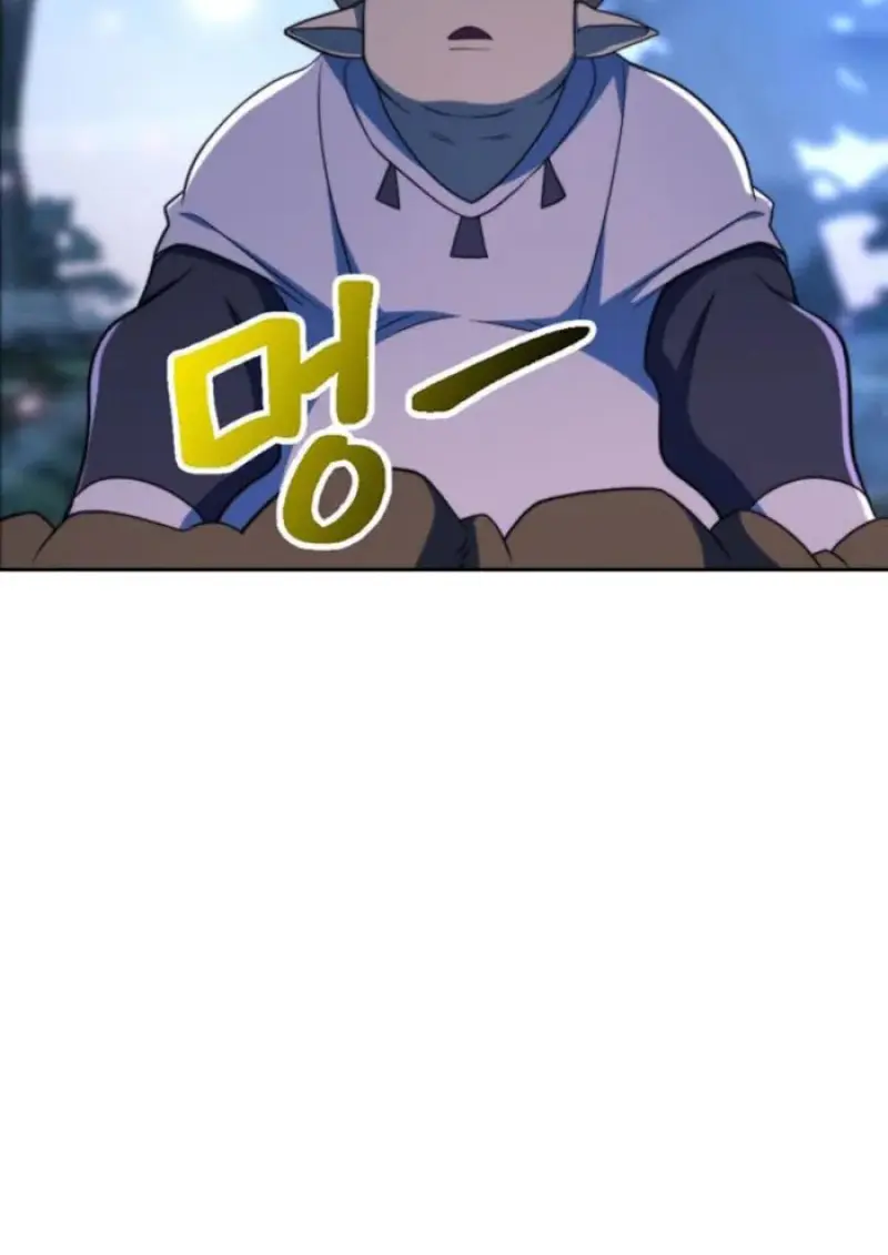 Archmage Transcending Through Regression ตอนที่ 146 32