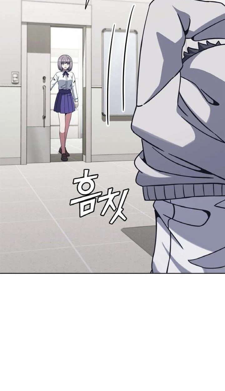 Part-Time Grim Reaper ตอนที่ 29 40