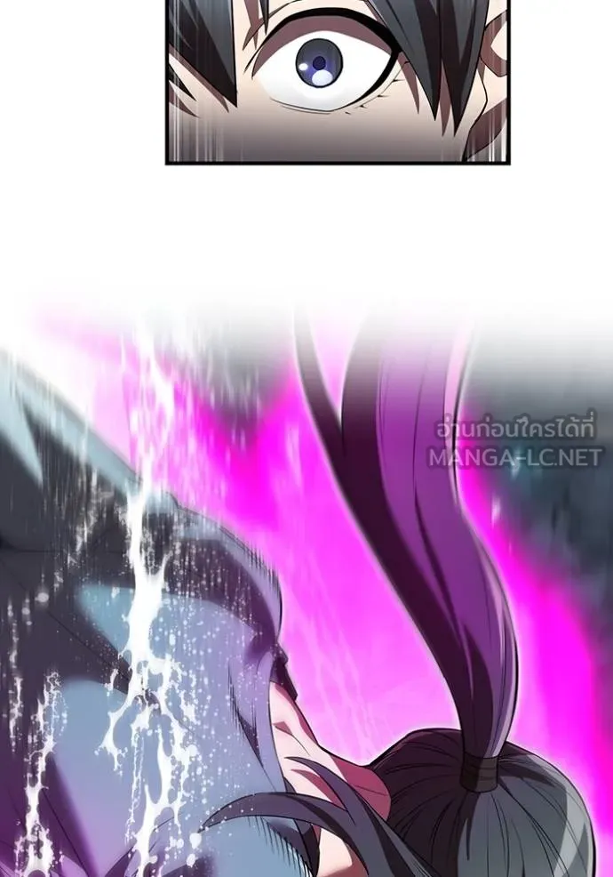 I am the strongest awakeners, recognized by all of the world‘s cheat masters ตอนที่ 29 หน้า 70
