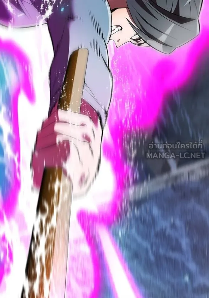 I am the strongest awakeners, recognized by all of the world‘s cheat masters ตอนที่ 29 หน้า 71