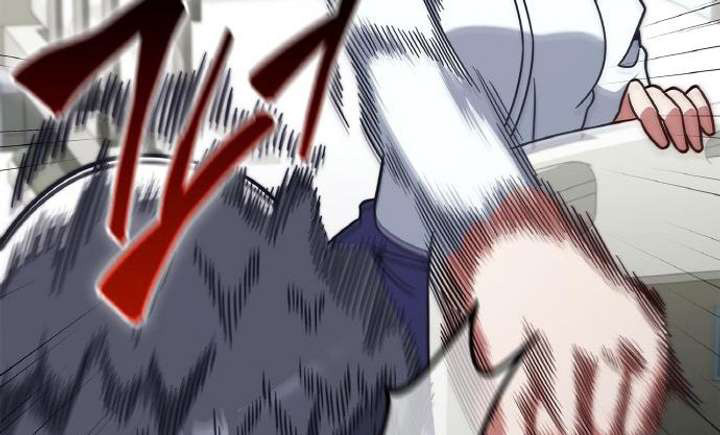 Part-Time Grim Reaper ตอนที่ 29 72