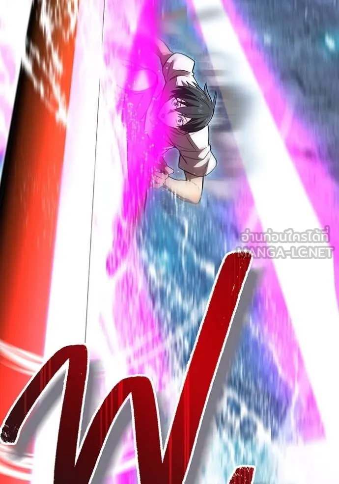 I am the strongest awakeners, recognized by all of the world‘s cheat masters ตอนที่ 29 หน้า 72