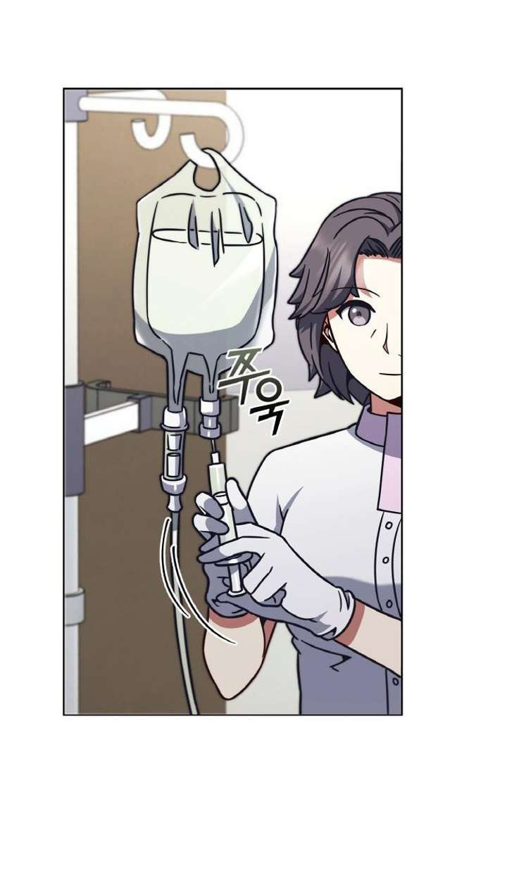 Part-Time Grim Reaper ตอนที่ 29 77