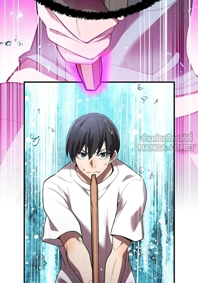 I am the strongest awakeners, recognized by all of the world‘s cheat masters ตอนที่ 29 หน้า 80