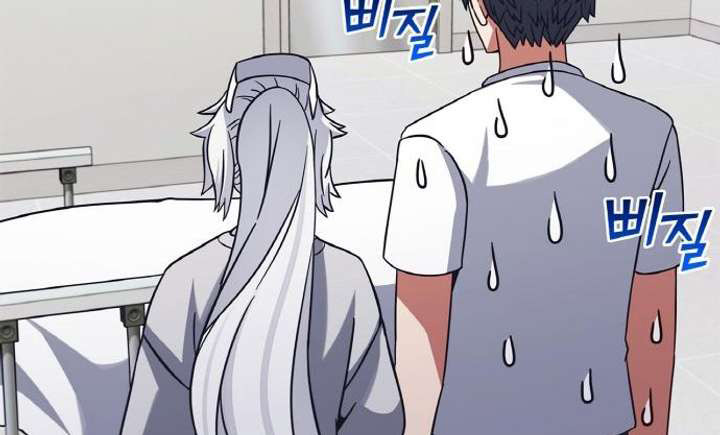 Part-Time Grim Reaper ตอนที่ 29 90