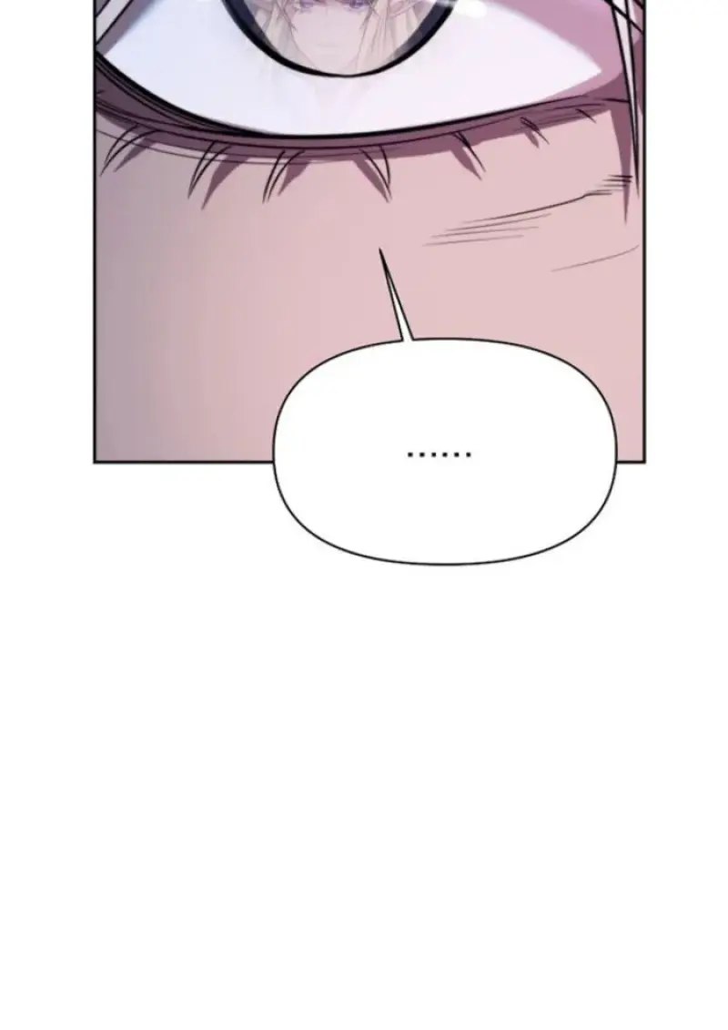 Archmage Transcending Through Regression ตอนที่ 146 93