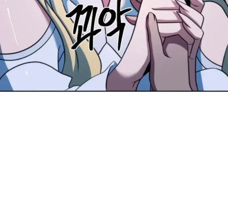 Archmage Transcending Through Regression ตอนที่ 146 98